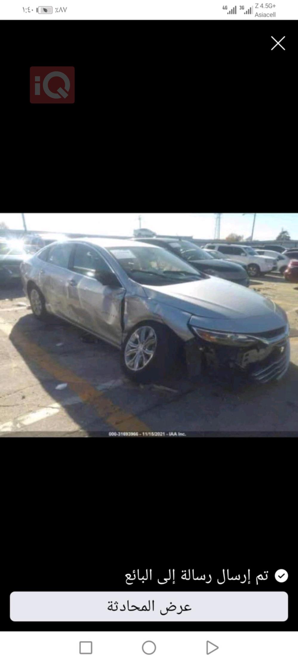Chevrolet Malibu